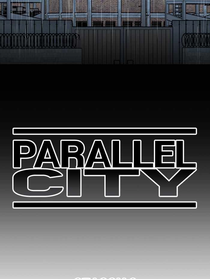 Parallel City Chapter 99 40